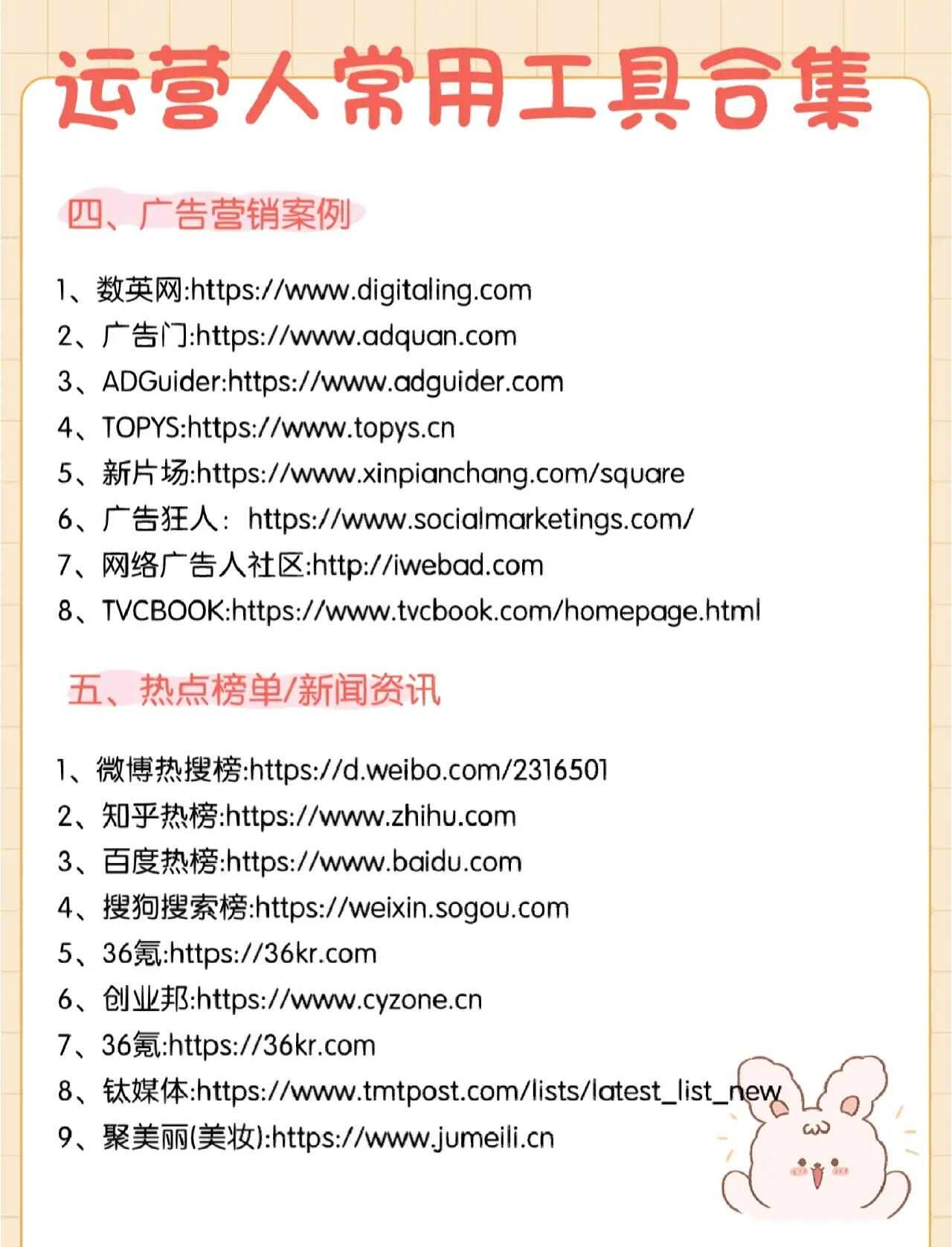 传奇私服服务器高速下载指南_VuOb